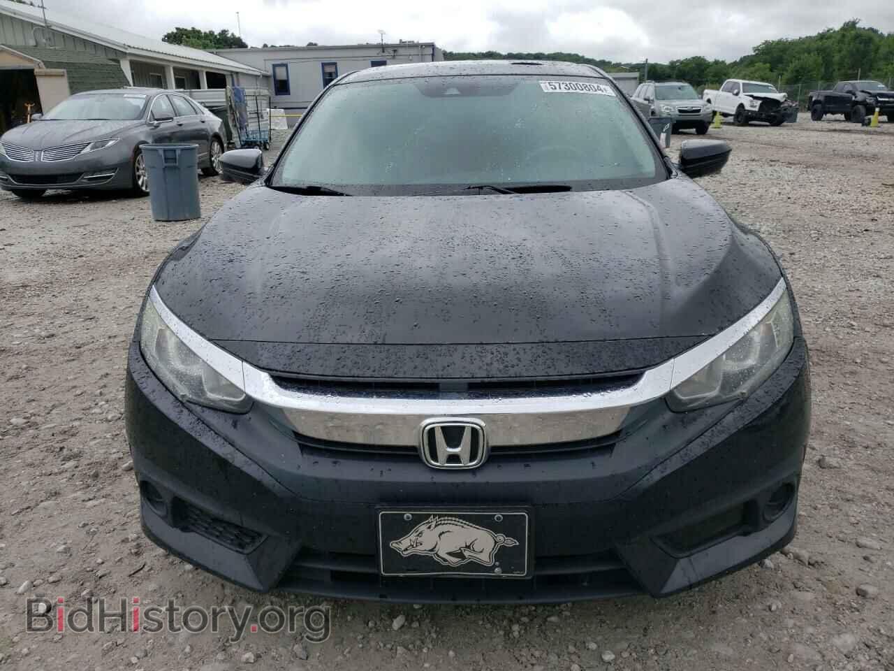 2017 HONDA CIVIC - VIN: 2HGFC2F85HH549079 - Фото 5