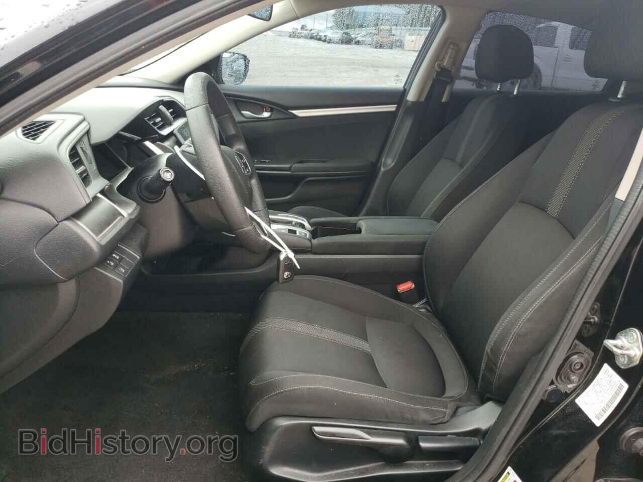 2017 HONDA CIVIC - VIN: 2HGFC2F85HH549079 - Фото 7