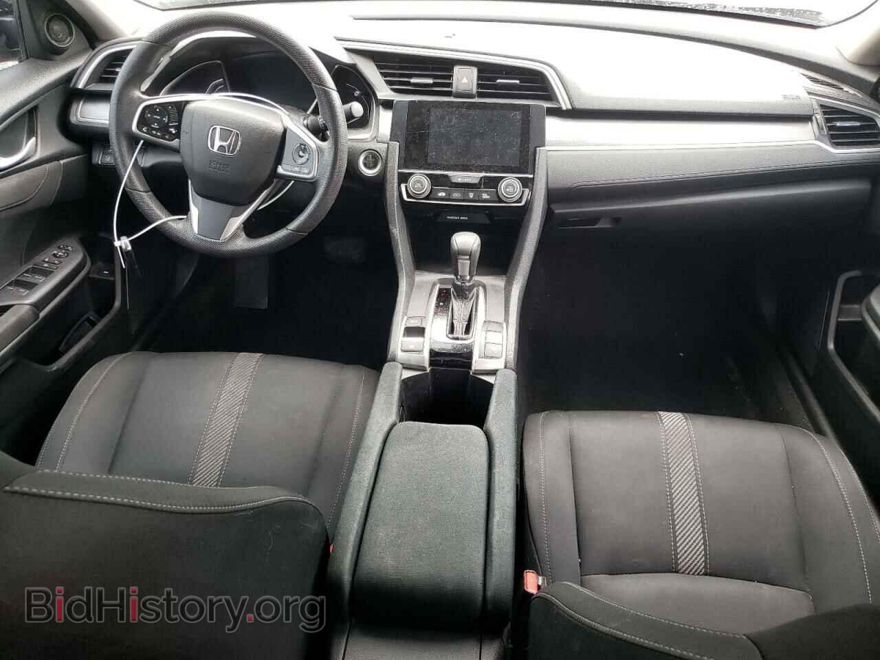 2017 HONDA CIVIC - VIN: 2HGFC2F85HH549079 - Фото 8