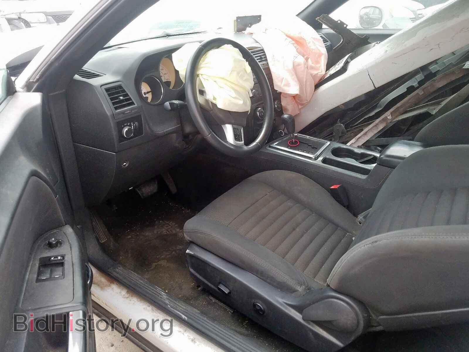 2012 DODGE CHALLENGER - VIN: 2C3CDYAGXCH161780 - Фото 9