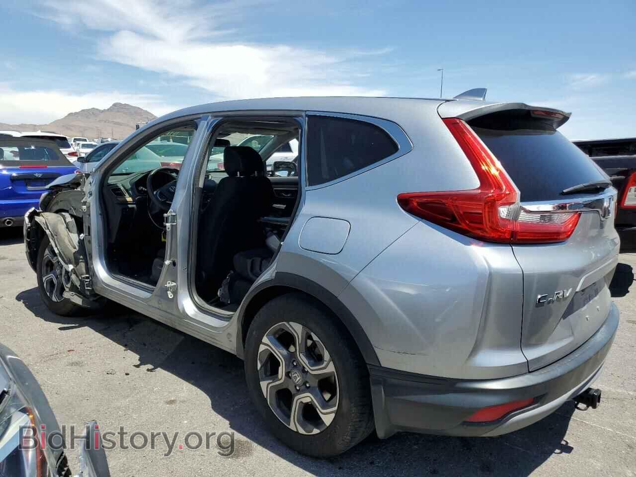 2017 HONDA CRV - VIN: 7FARW1H53HE048251 - Фото 2