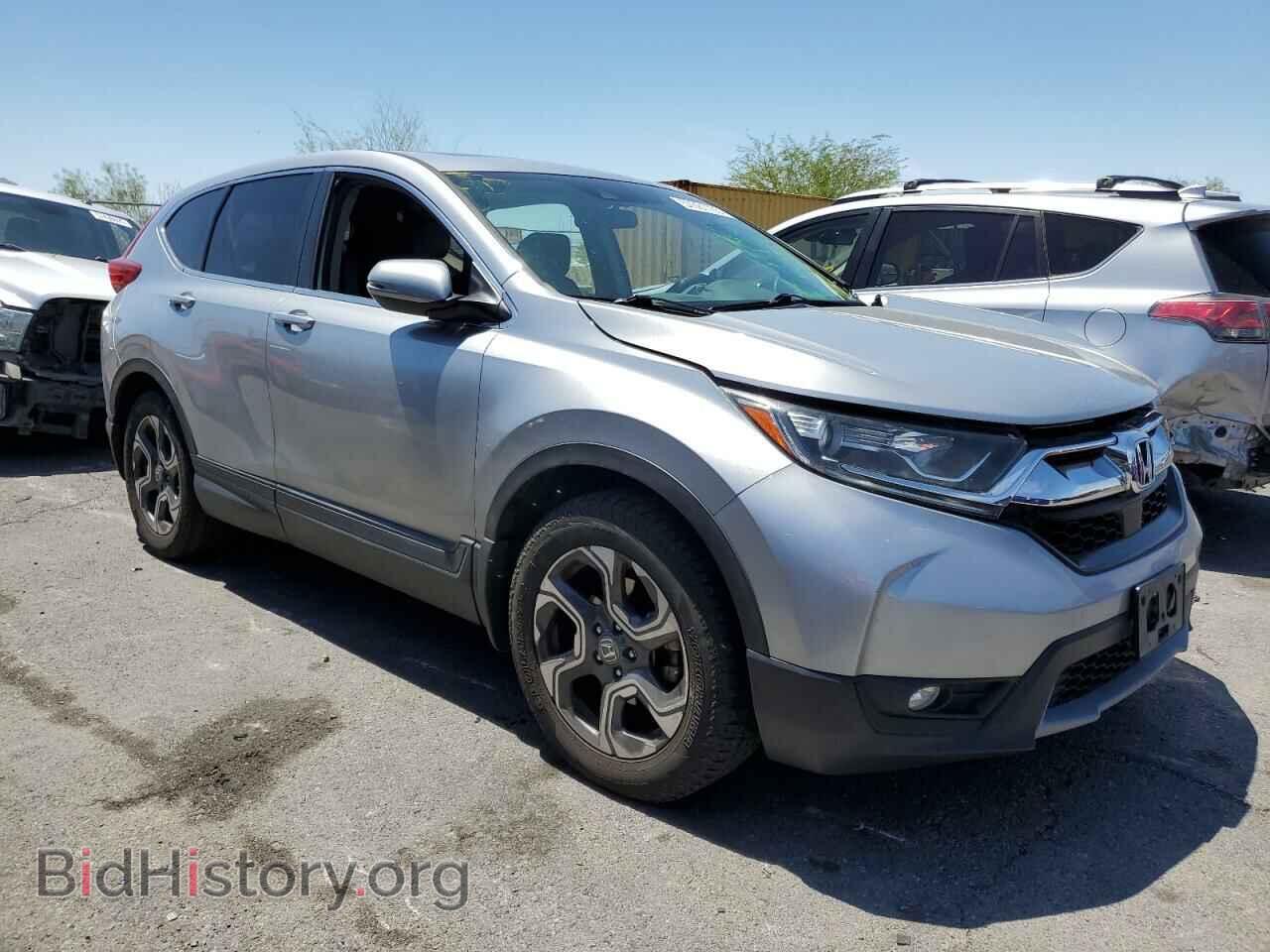 2017 HONDA CRV - VIN: 7FARW1H53HE048251 - Фото 4