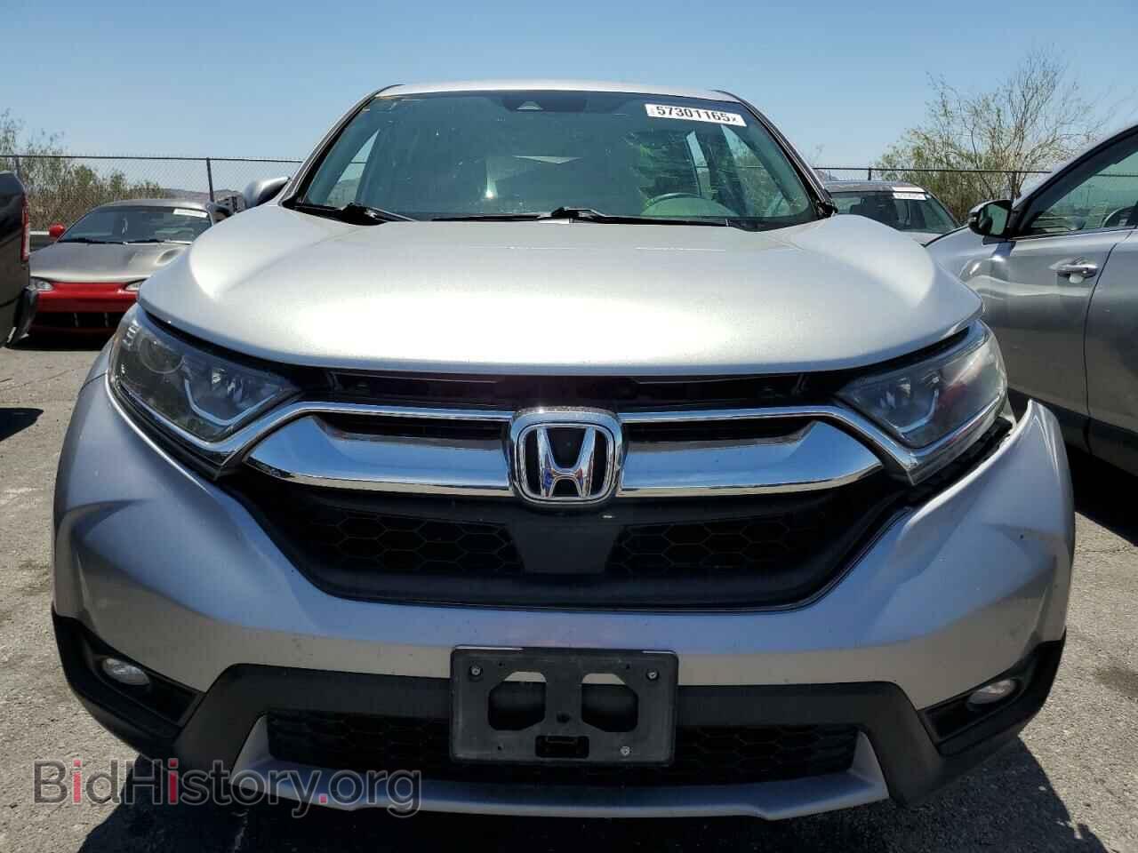 2017 HONDA CRV - VIN: 7FARW1H53HE048251 - Фото 5