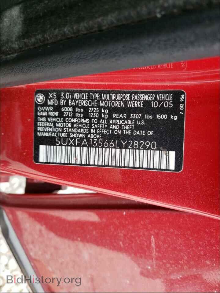 2006 BMW X5 - VIN: 5UXFA13566LY28290 - Фото 10