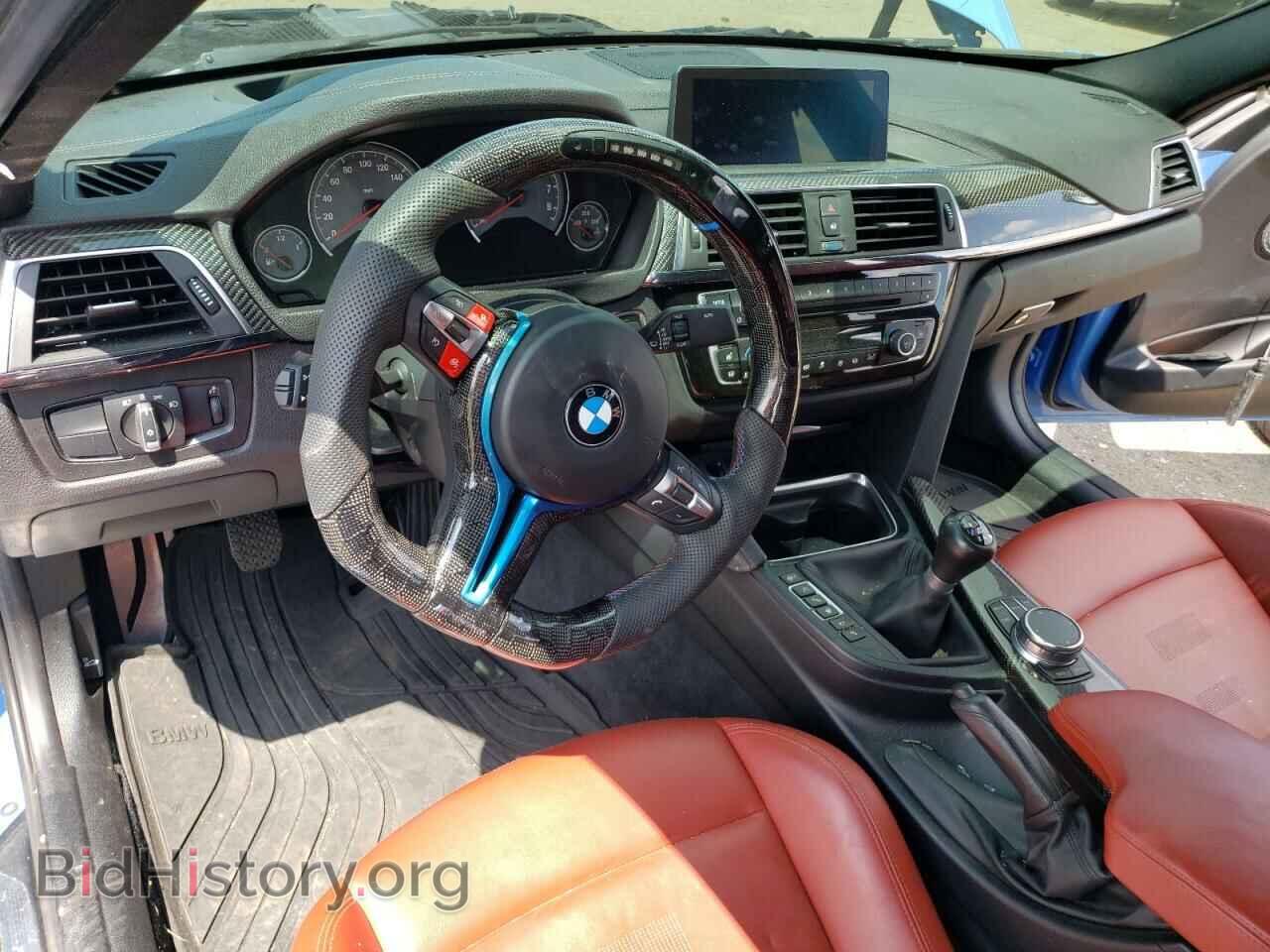 2018 BMW M3 - VIN: WBS8M9C54J5J78574 - Фото 8