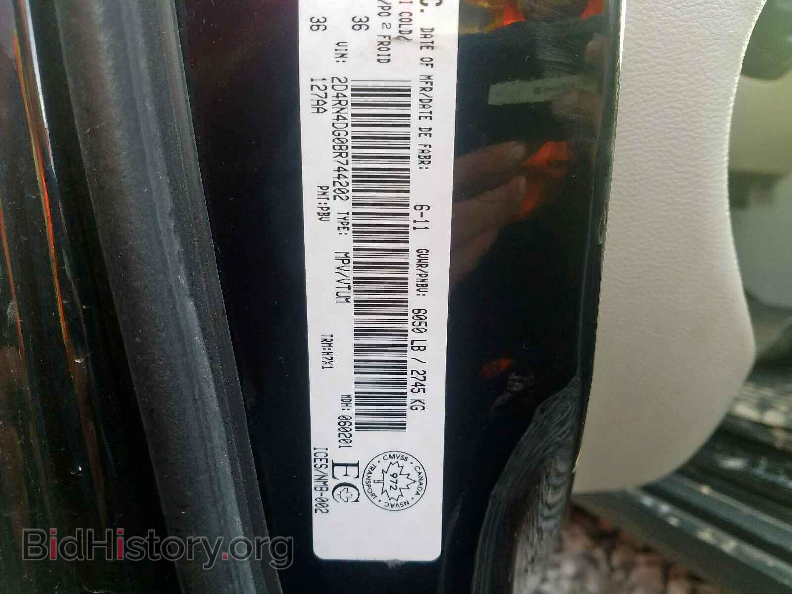 2011 DODGE GRAND CARA - VIN: 2D4RN4DG0BR744202 - Фото 10