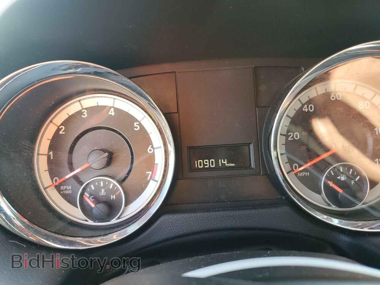 2017 DODGE CARAVAN - VIN: 2C4RDGCG5HR863987 - Photo 9