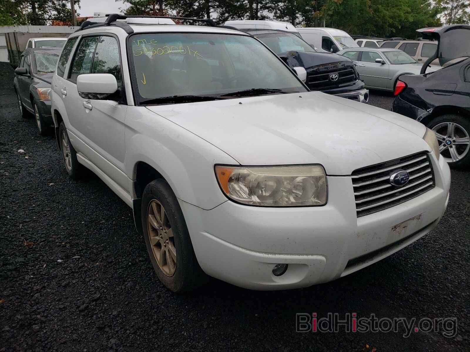 Photo JF1SG65607H714121 - SUBARU FORESTER 2007