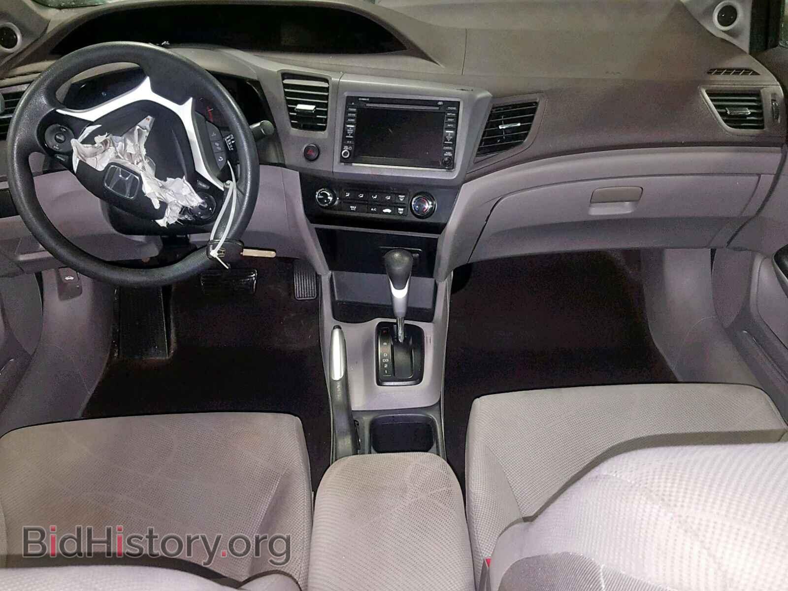 2012 HONDA CIVIC - VIN: 19XFB2F88CE008243 - Photo 9