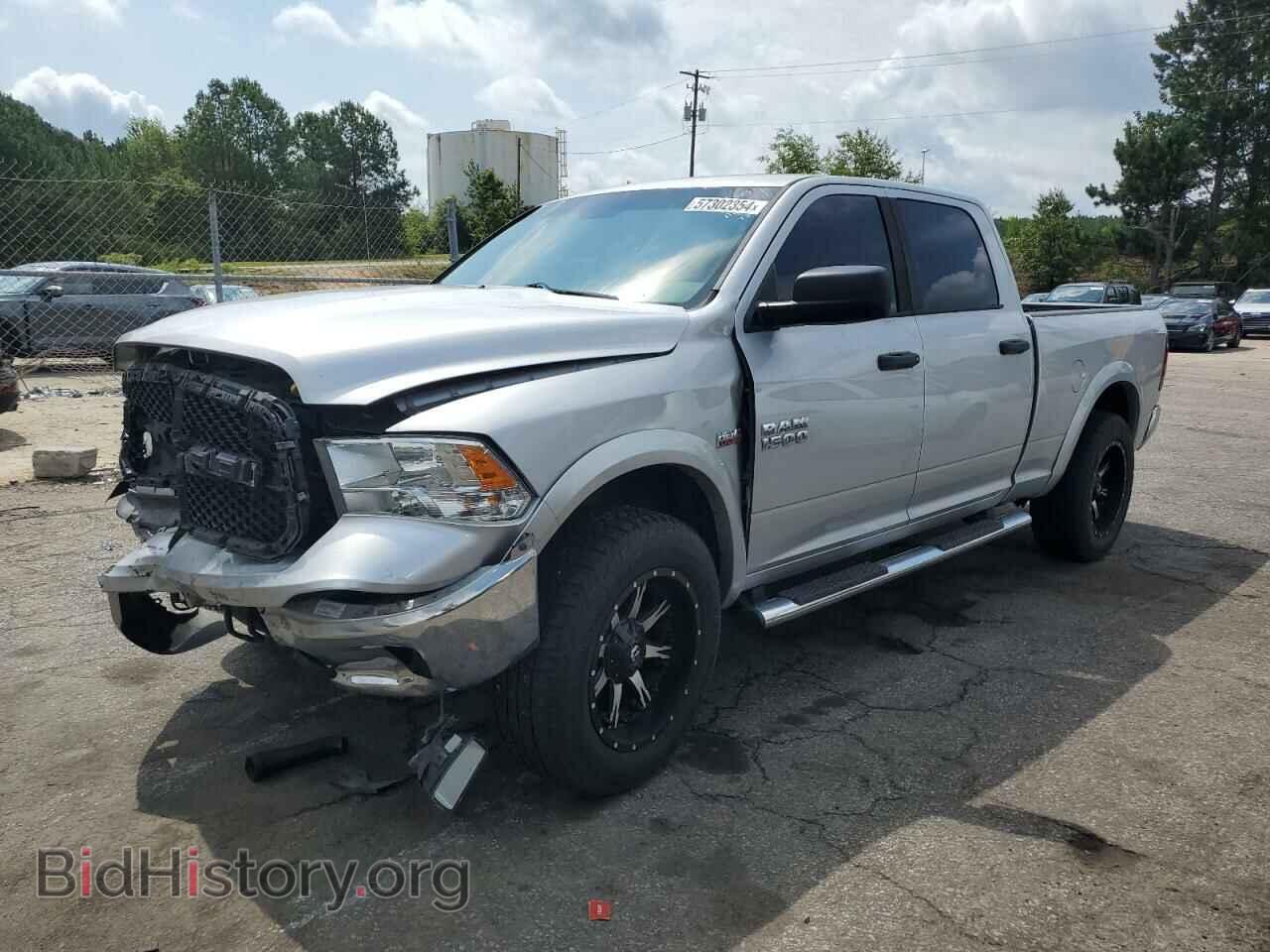Photo 1C6RR7TT9FS655564 - RAM 1500 2015