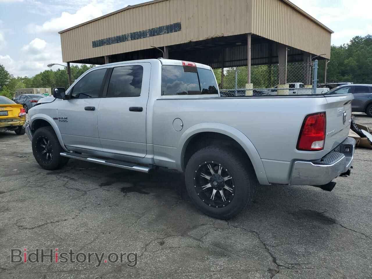 2015 RAM 1500 - VIN: 1C6RR7TT9FS655564 - Фото 2