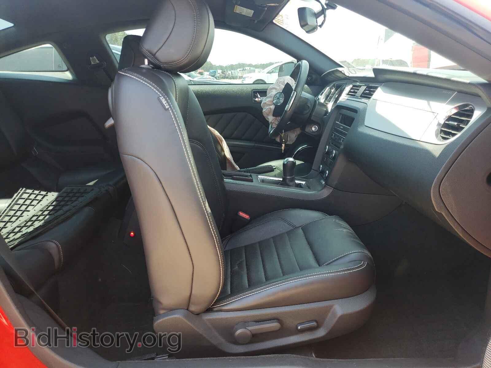 2014 FORD MUSTANG - VIN: 1ZVBP8CF0E5306268 - Фото 5