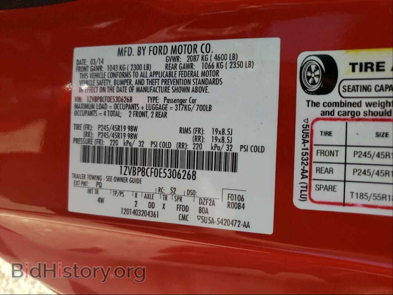 2014 FORD MUSTANG - VIN: 1ZVBP8CF0E5306268 - Фото 10