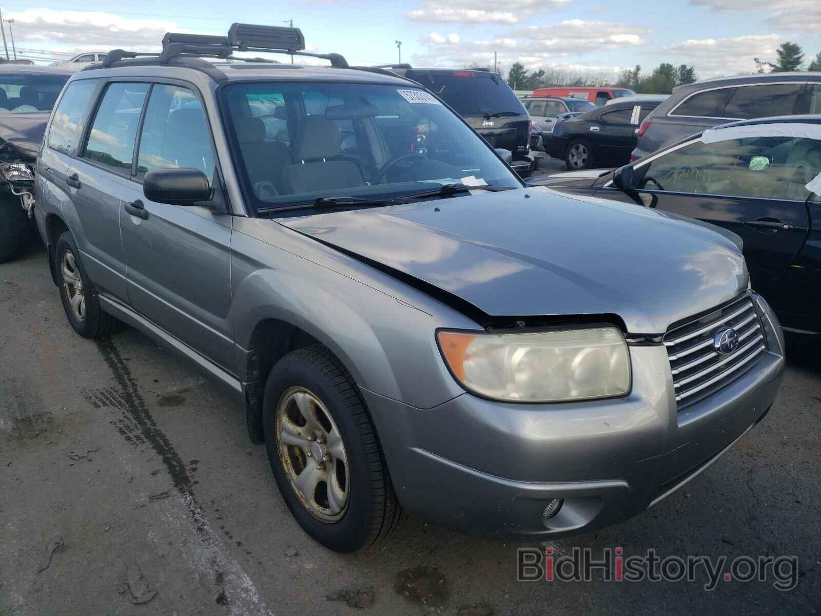 Photo JF1SG63637H710163 - SUBARU FORESTER 2007
