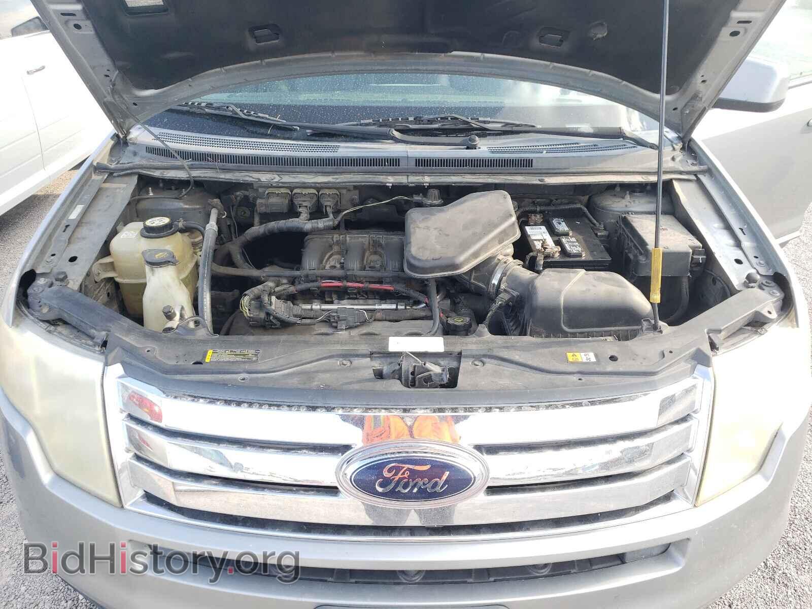 2007 FORD EDGE - VIN: 2FMDK49C57BA29434 - Photo 7