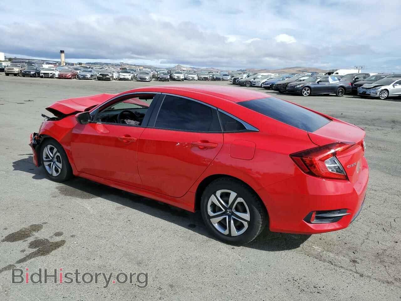2017 HONDA CIVIC - VIN: 2HGFC2F5XHH516892 - Фото 2