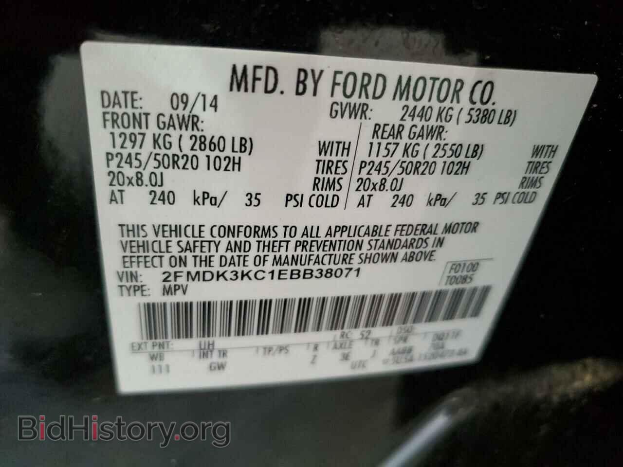 2014 FORD EDGE - VIN: 2FMDK3KC1EBB38071 - Photo 13