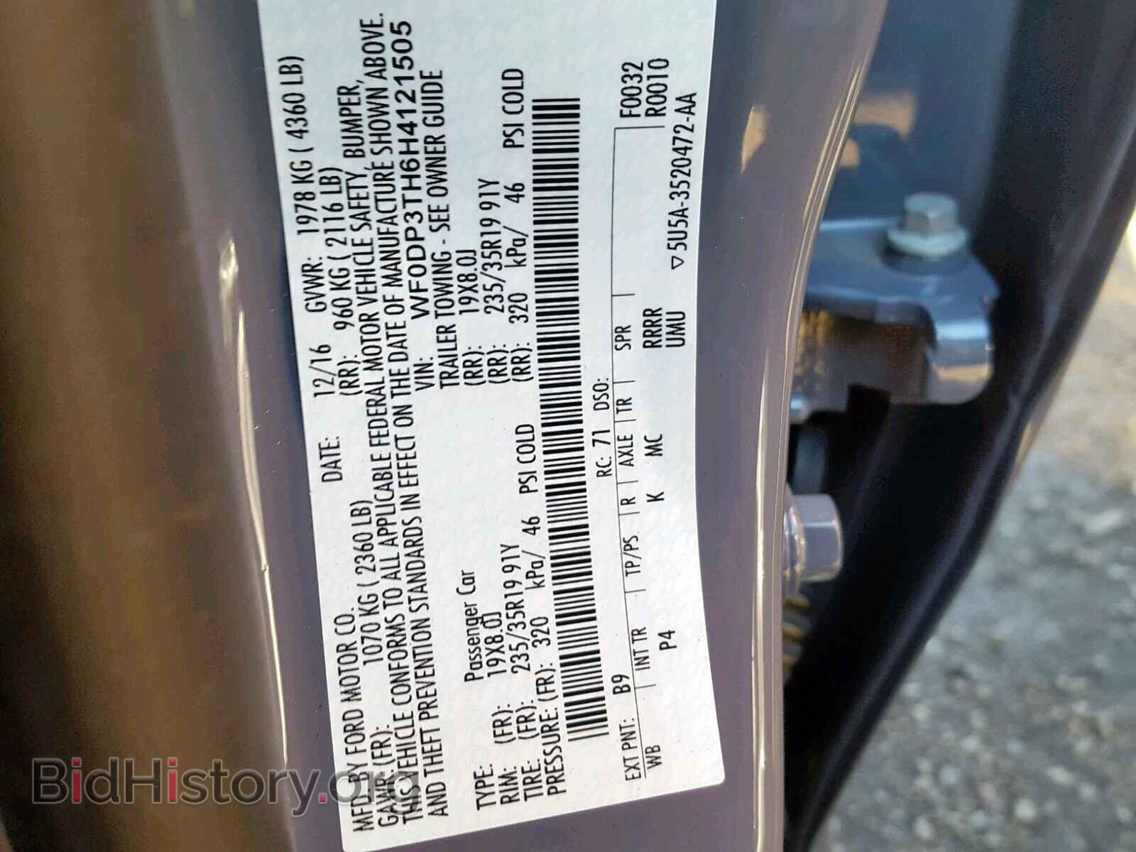 2017 FORD FOCUS - VIN: WF0DP3TH6H4121505 - Фото 10