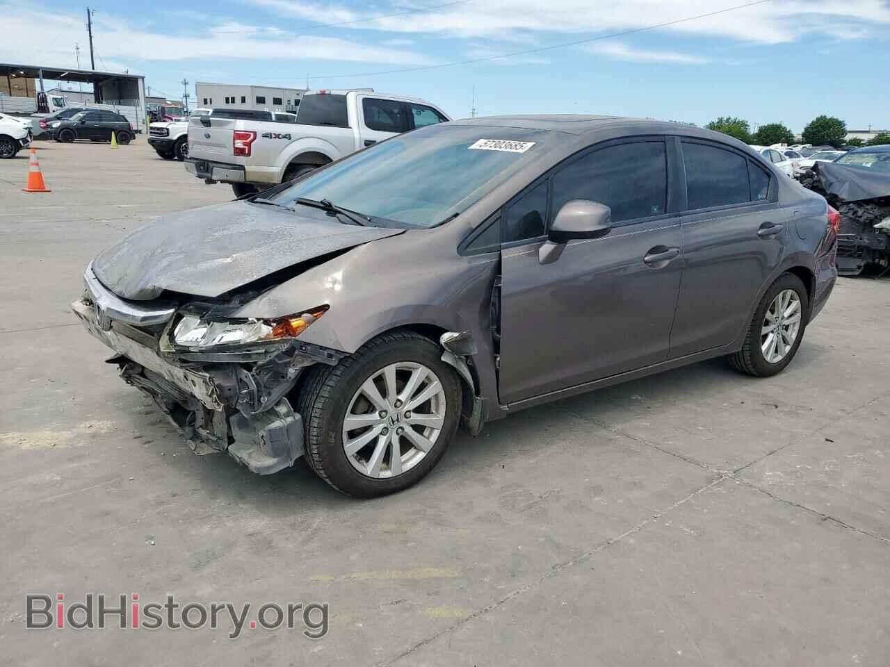 Фотография 2HGFB2F86CH519035 - HONDA CIVIC 2012