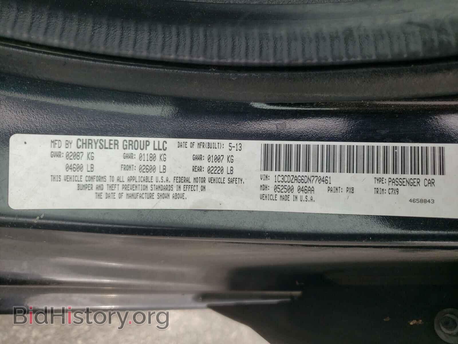 2013 DODGE AVENGER - VIN: 1C3CDZAG6DN770461 - Photo 10