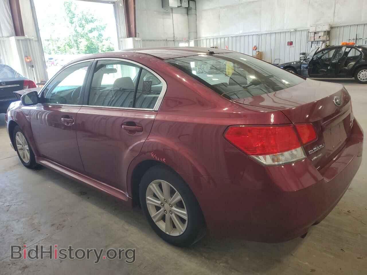 2012 SUBARU LEGACY - VIN: 4S3BMBA65C3021053 - Фото 2