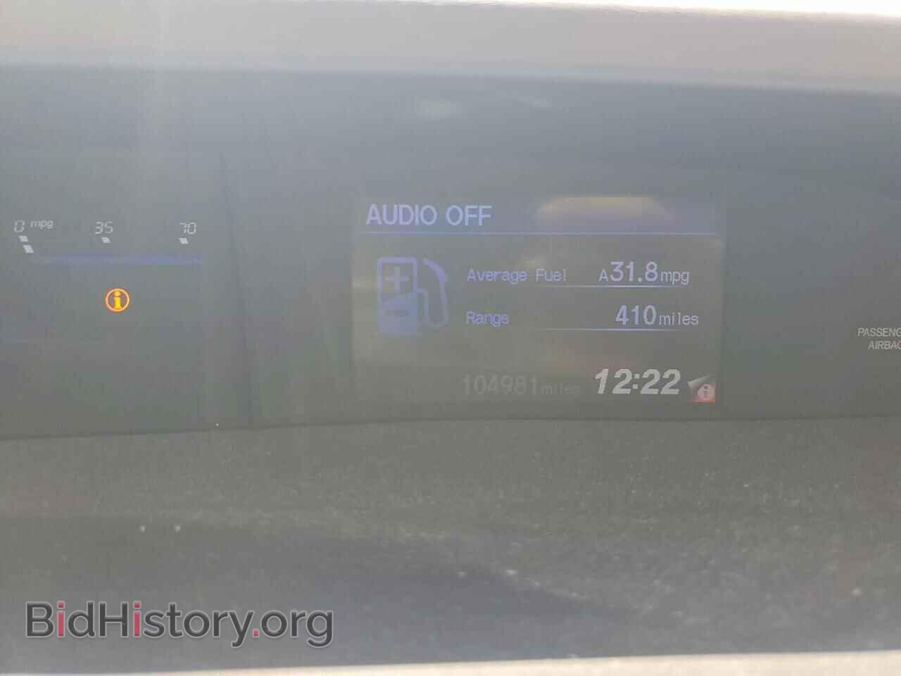 2012 HONDA CIVIC - VIN: 19XFB2F53CE109809 - Фото 9