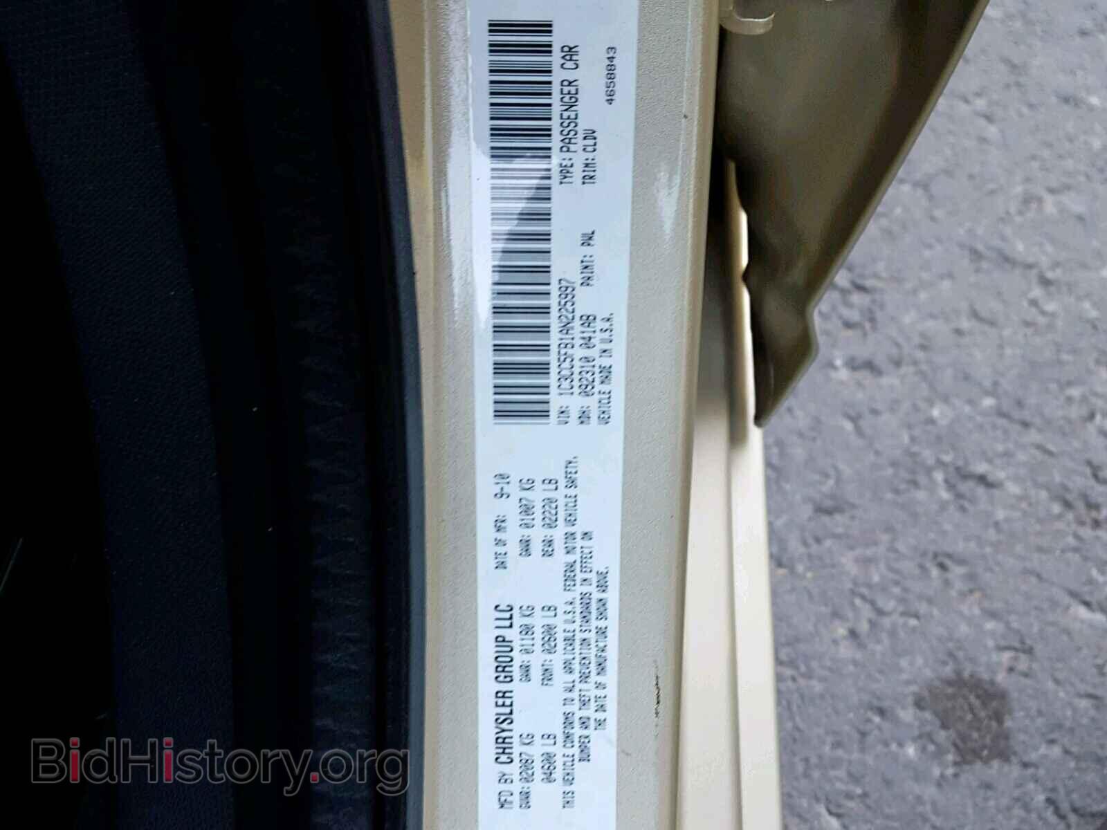 2010 CHRYSLER SEBRING - VIN: 1C3CC5FB1AN225997 - Фото 10