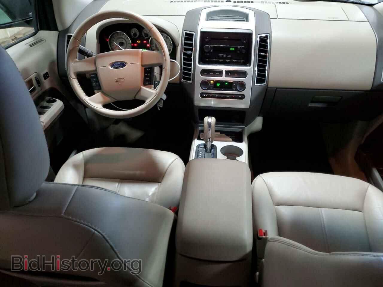 2007 FORD EDGE - VIN: 2FMDK49C17BB69576 - Photo 8