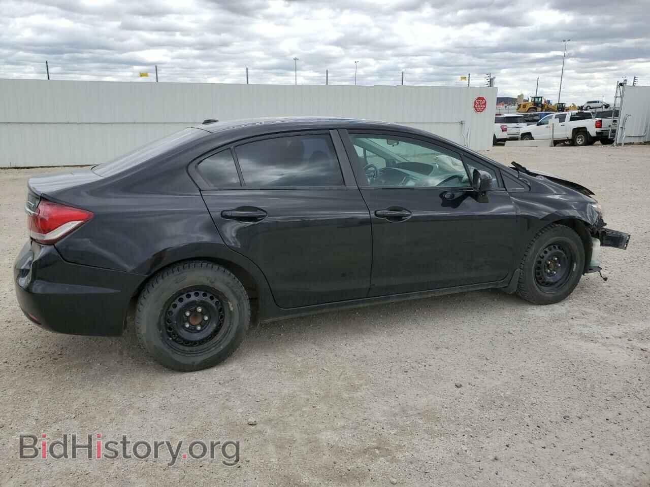 2014 HONDA CIVIC - VIN: 2HGFB2F74EH036041 - Фото 3