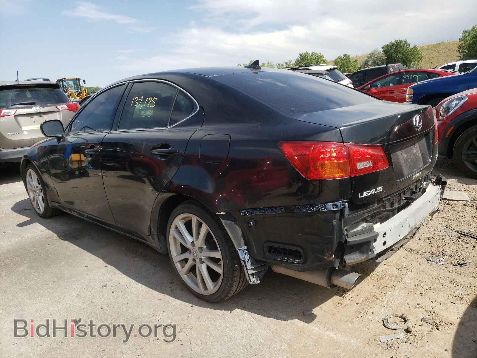 2007 LEXUS IS - VIN: JTHBK262675038500 - Фото 3