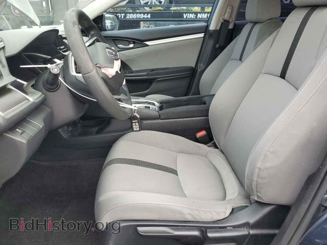 2017 HONDA CIVIC - VIN: 19XFC2F7XHE214868 - Фото 7