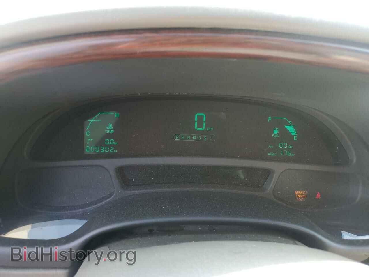 2005 CADILLAC DEVILLE - VIN: 1G6KD54Y25U234041 - Photo 9
