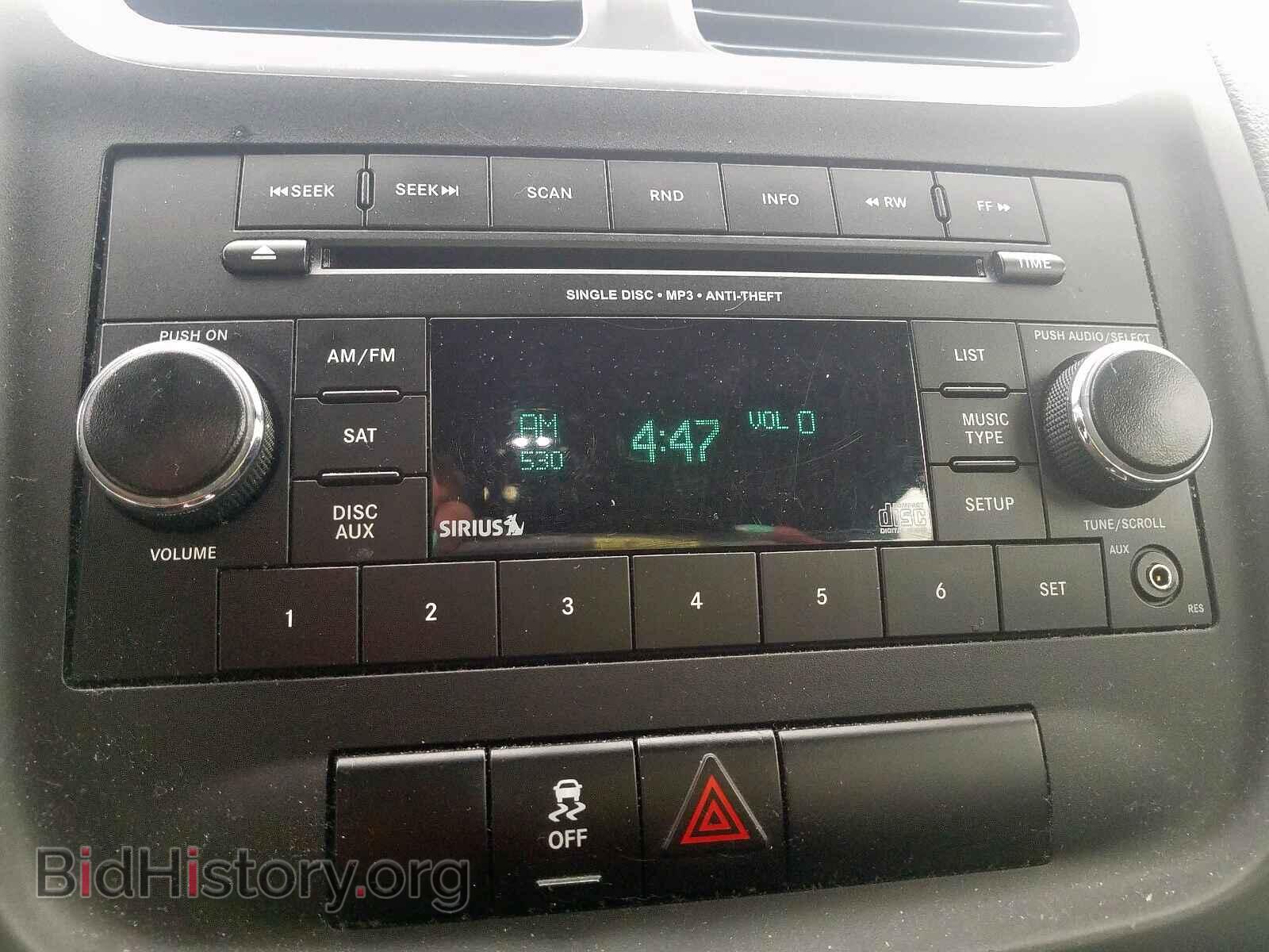 2013 DODGE AVENGER - VIN: 1C3CDZCB3DN708033 - Фото 9