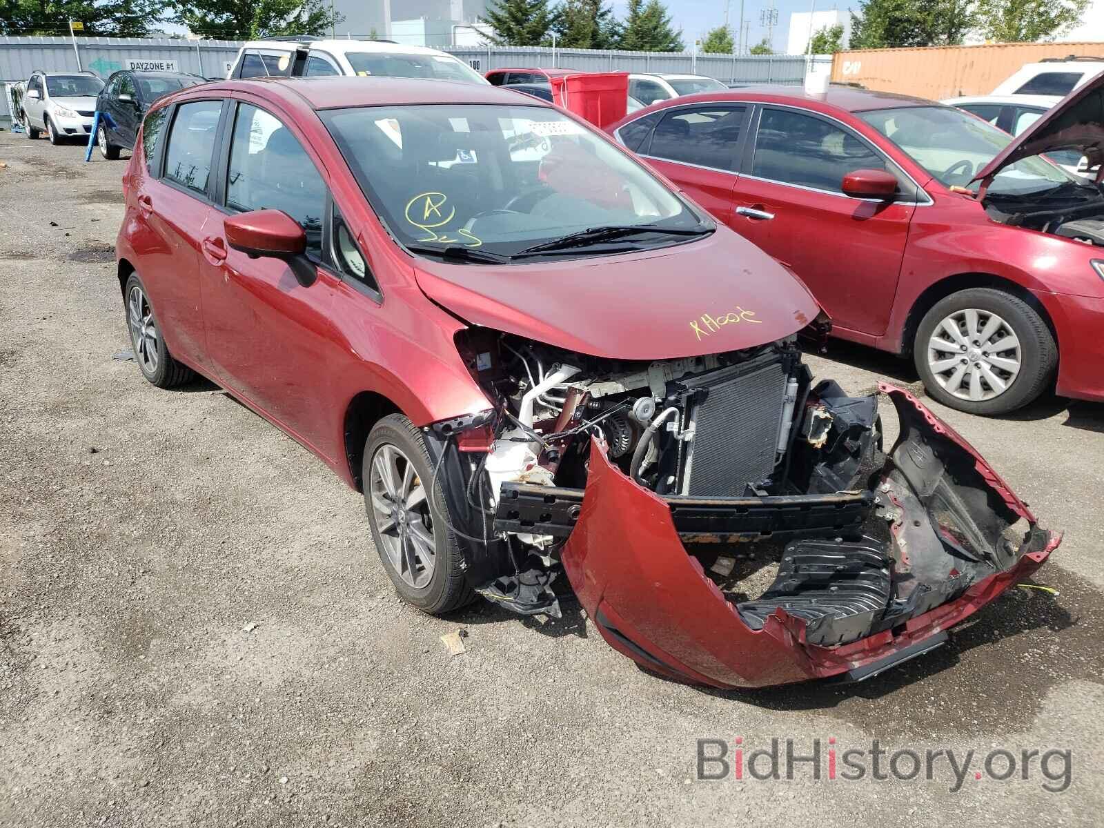 Photo 3N1CE2CP2HL370113 - NISSAN VERSA 2017