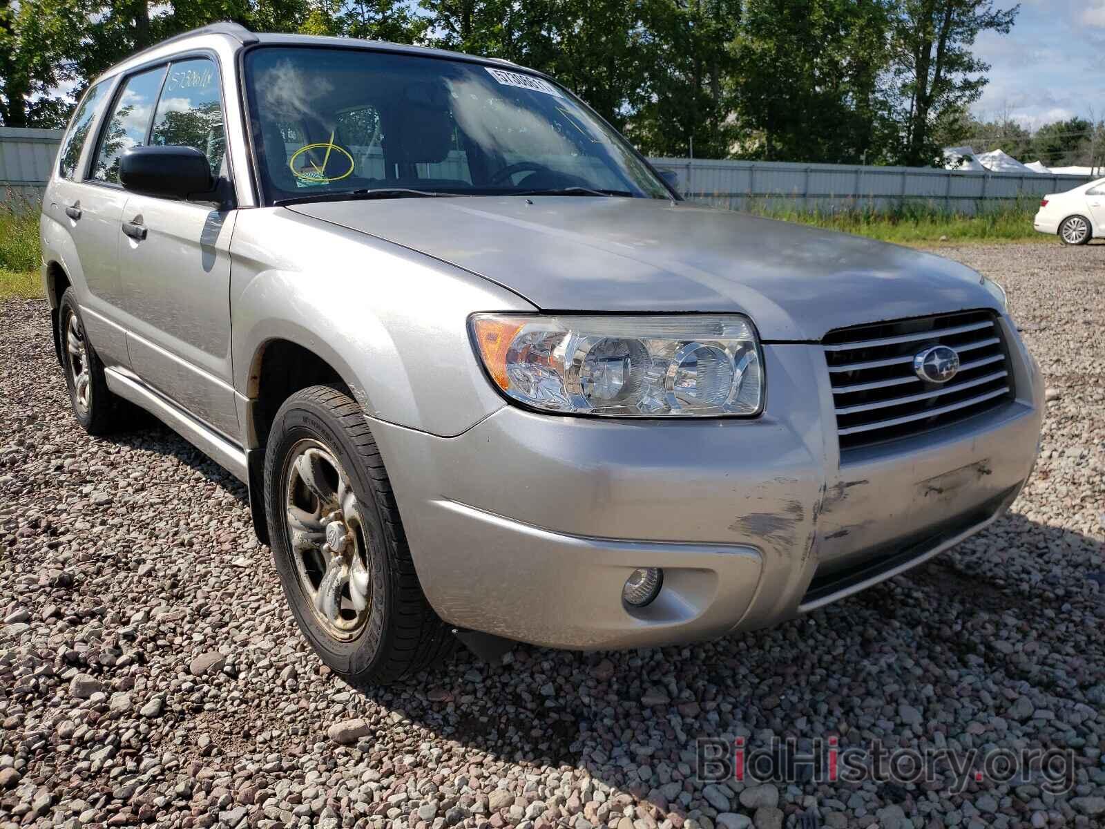Photo JF1SG63676H717647 - SUBARU FORESTER 2006