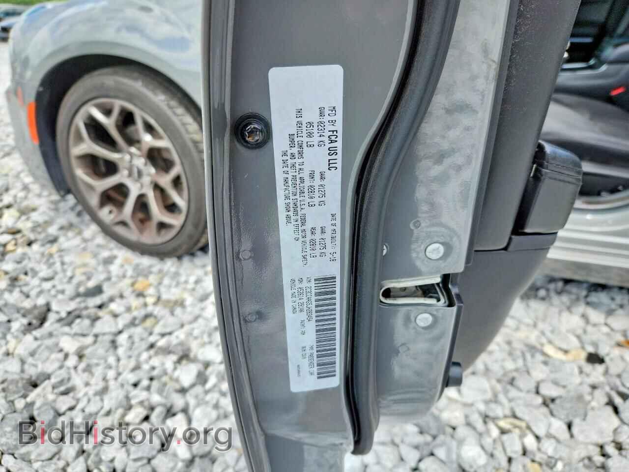 2018 CHRYSLER 300 - VIN: 2C3CCAAG5JH283454 - Фото 12