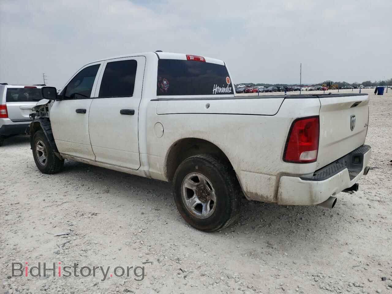 2015 RAM 1500 - VIN: 1C6RR7KT2FS659635 - Фото 2