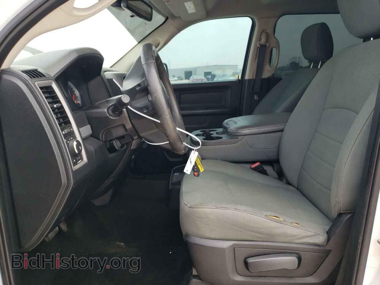2015 RAM 1500 - VIN: 1C6RR7KT2FS659635 - Фото 7