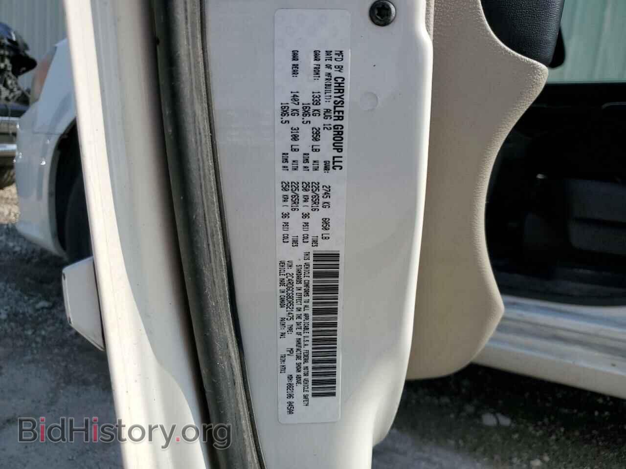 2013 DODGE CARAVAN - VIN: 2C4RDGCG8DR521475 - Фото 13