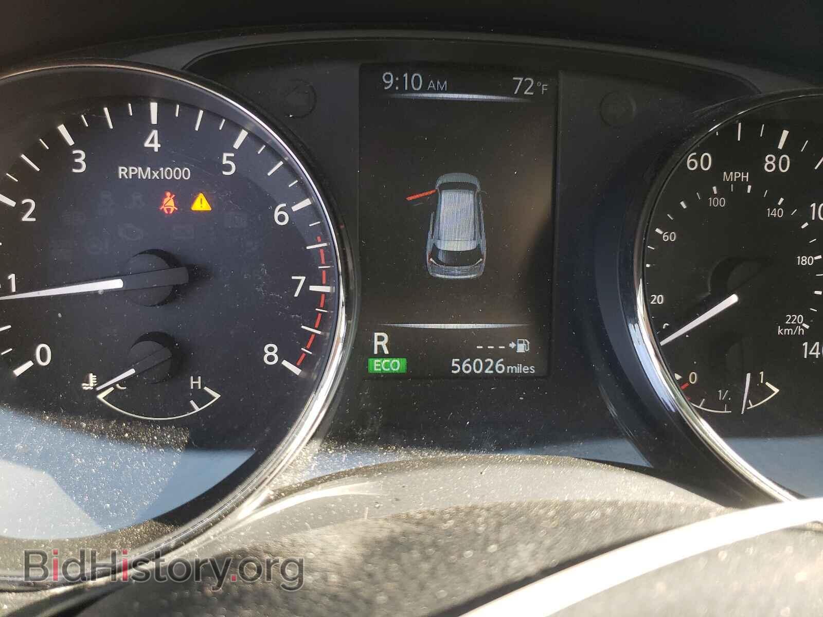 2017 NISSAN ROGUE - VIN: KNMAT2MV9HP558588 - Photo 8