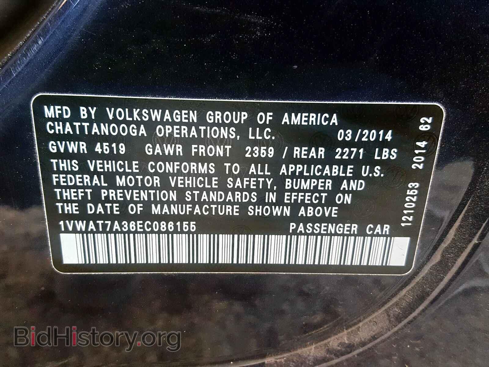 2014 VOLKSWAGEN PASSAT - VIN: 1VWAT7A36EC086155 - Фото 10