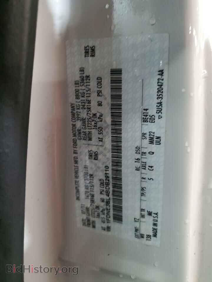 2011 FORD ALL Models - VIN: 1FDNE3BL4BDB29110 - Фото 14