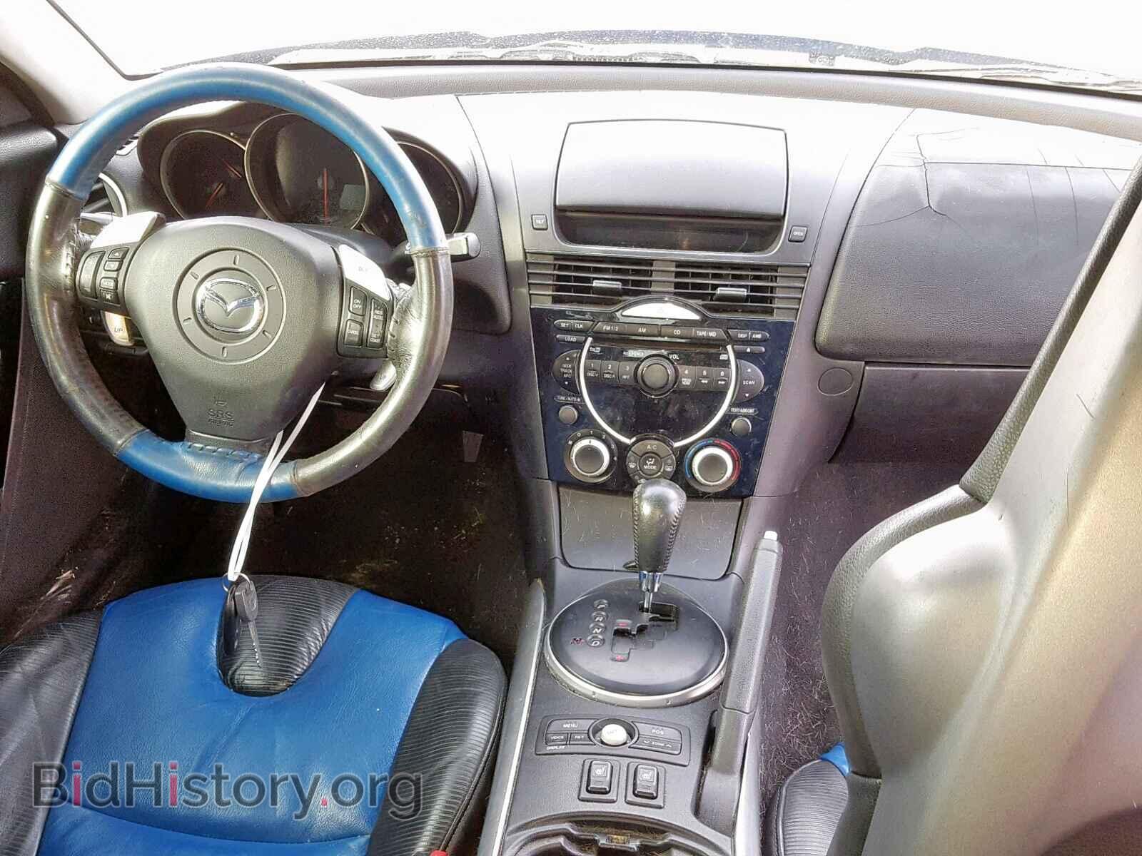 2004 MAZDA RX8 - VIN: JM1FE17N740128485 - Фото 9