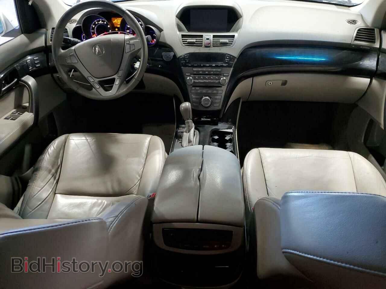 2008 ACURA MDX - VIN: 2HNYD28408H551055 - Фото 8