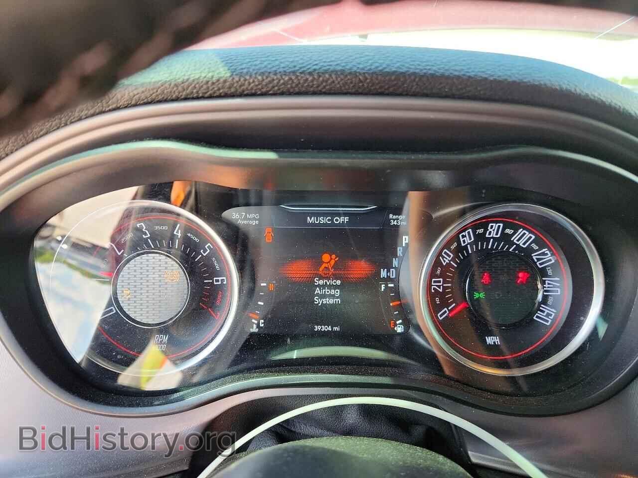 2023 DODGE CHALLENGER - VIN: 2C3CDZJGXPH658839 - Photo 9