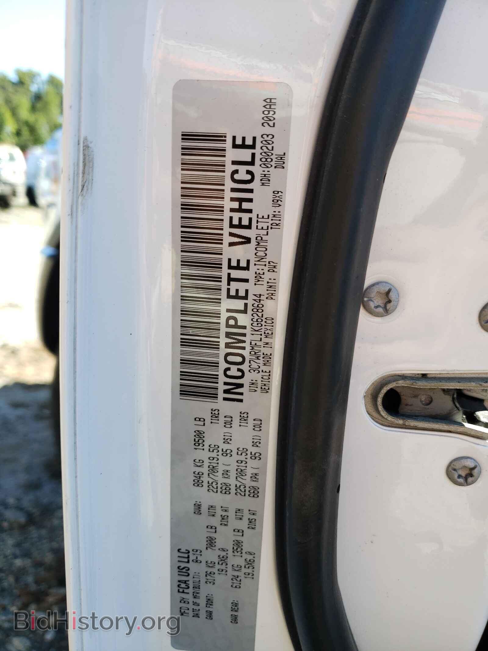 2019 RAM 5500 - VIN: 3C7WRMFL1KG628644 - Фото 10