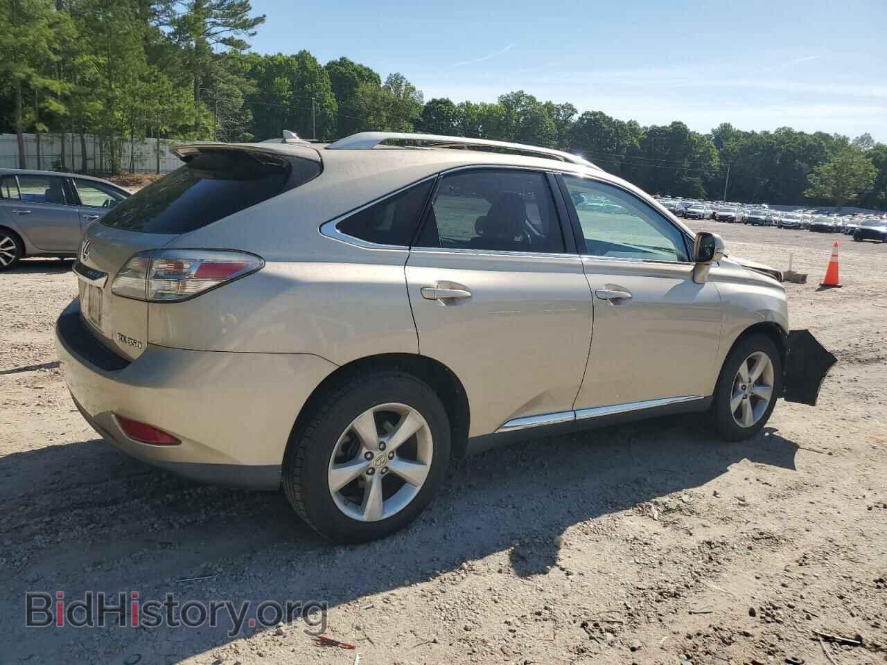 2011 LEXUS RX350 - VIN: 2T2BK1BAXBC087070 - Фото 3