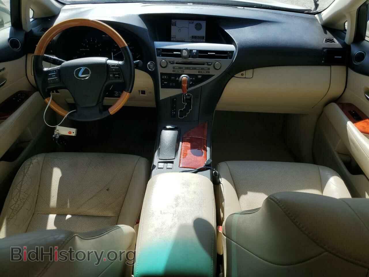 2011 LEXUS RX350 - VIN: 2T2BK1BAXBC087070 - Фото 8