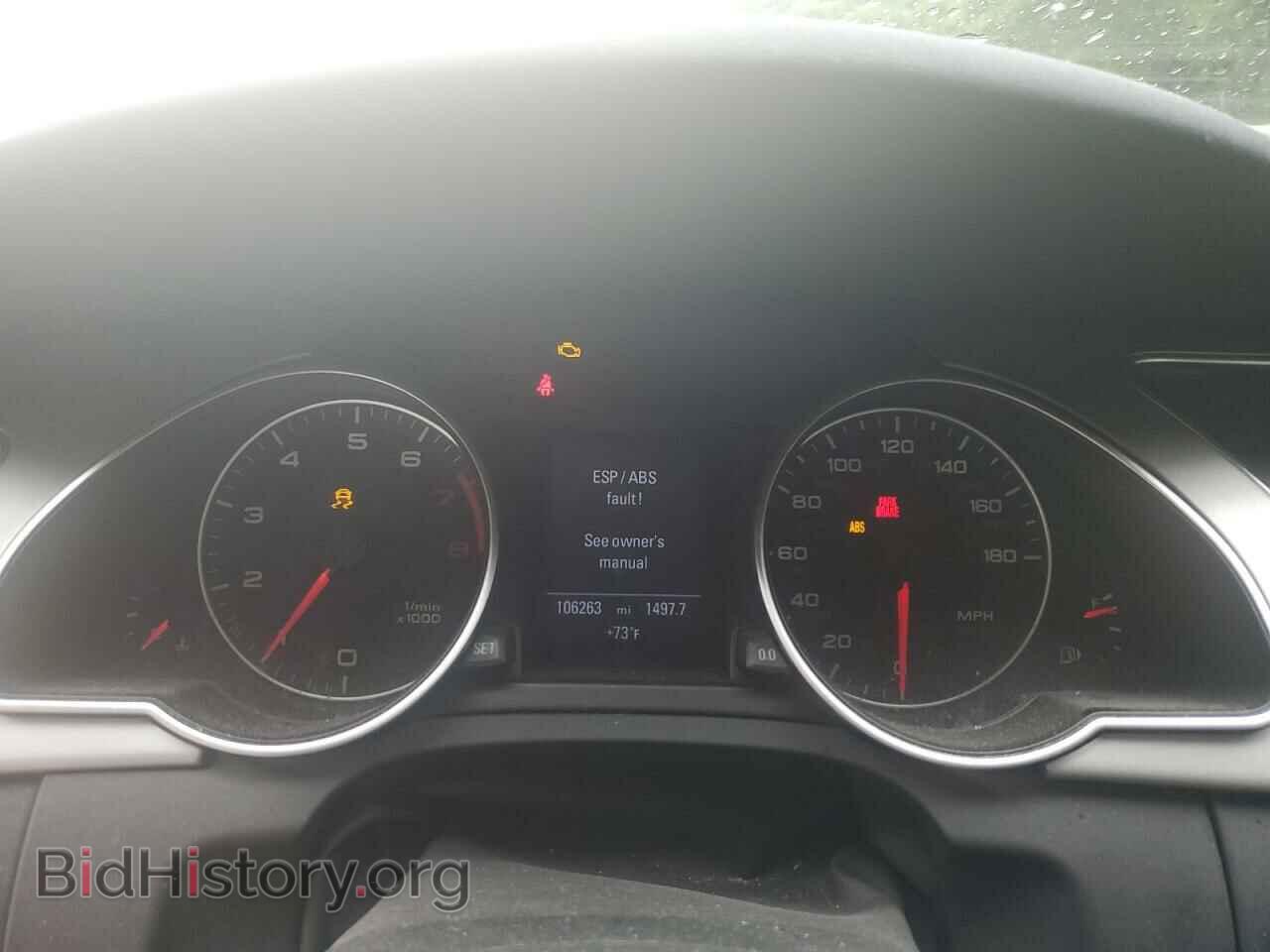 2009 AUDI A5 - VIN: WAUDK78T79A004375 - Фото 9