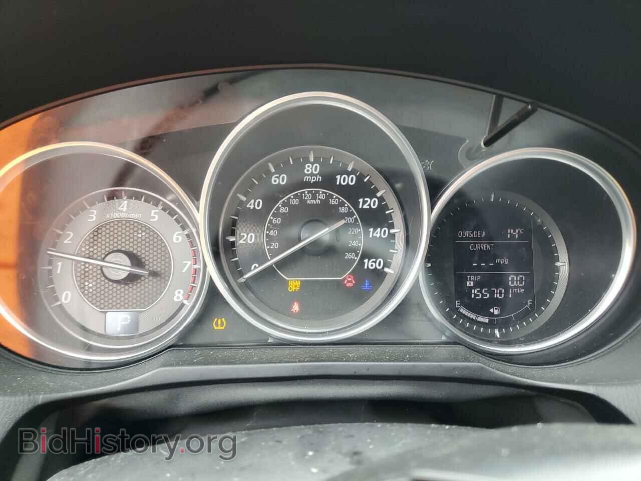 2014 MAZDA 6 - VIN: JM1GJ1V69E1126888 - Фото 9